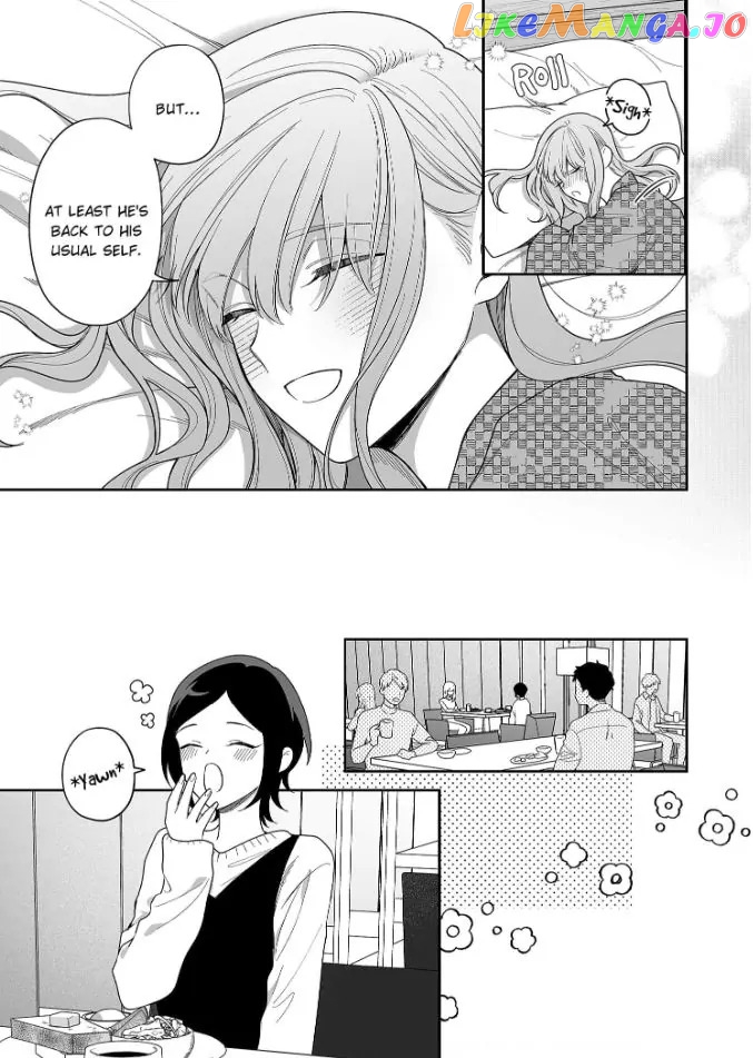 Kiss De Fusaide, Bare Naide. Chapter 28 - page 16